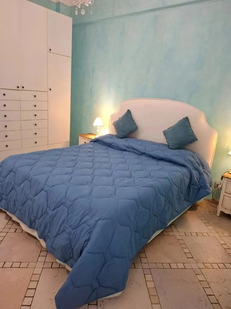 Le Chat Bleu Rome
